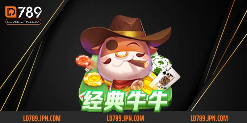 Giới thiệu về game đấu bò tại nhà cái LD789
