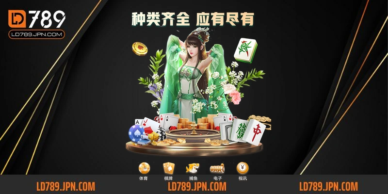 Luật chơi cơ bản dành cho người mới