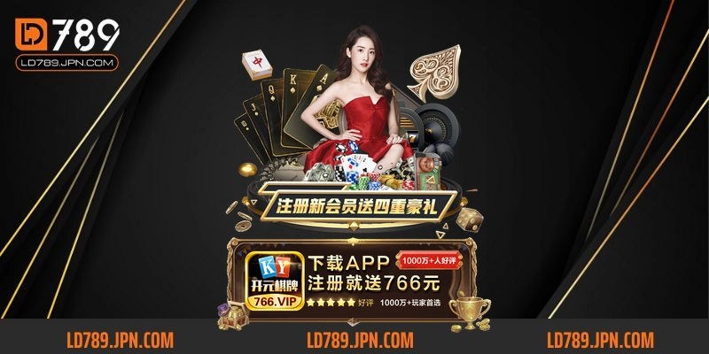 Hình thức cược đặc biệt trong game đấu bò